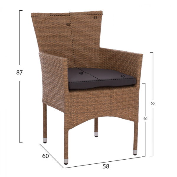 ΣΕΤ ΤΡΑΠΕΖΑΡΙΑΣ 5ΤΜΧ ΤΡΑΠ. 120Χ70 & ΠΟΛΥΘΡΟΝΕΣ WICKER RATTAN ΜΠΕΖ ΚΑΦΕ HM11712.32 - Image 3