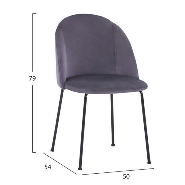 ΣΕΤ ΤΡΑΠΕΖΑΡΙΑΣ HM11181 5ΤΜΧ ΤΡΑΠΕΖΙ 140x80x75 cm MDF OLD BEECH & ΚΑΡΕΚΛΕΣ CLARA ΓΚΡΙ ΒΕΛΟΥΔΟ - Image 3