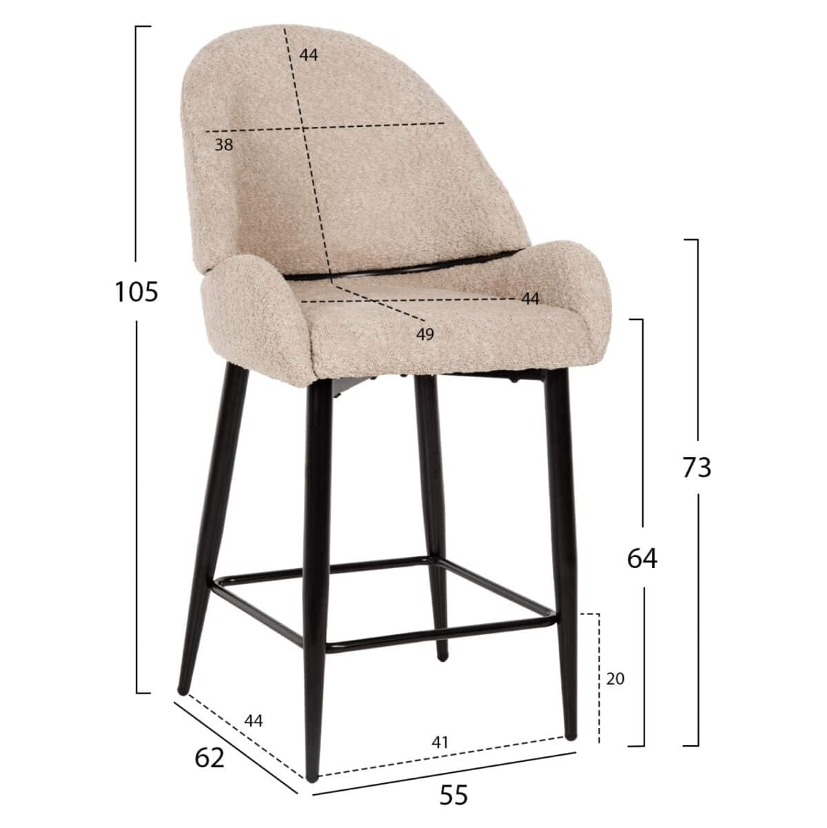 ΣΚΑΜΠΟ ΜΕΣΑΙΟΥ ΥΨΟΥΣ SARKY HM8586.02 ΥΦΑΣΜΑ ΜΠΟΥΚΛΕ ΕΚΡΟΥ-ΜΑΥΡΑ ΜΕΤΑΛ. ΠΟΔΙΑ 55x62x105Yεκ. - Image 2