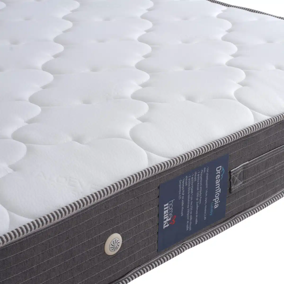 ΣΤΡΩΜΑ DREAMTOPIA ΣΕΙΡΑ LULLABY ALOE VERA HM655.160 BONNELL SPRING 160x200x20Y εκ. - Image 7