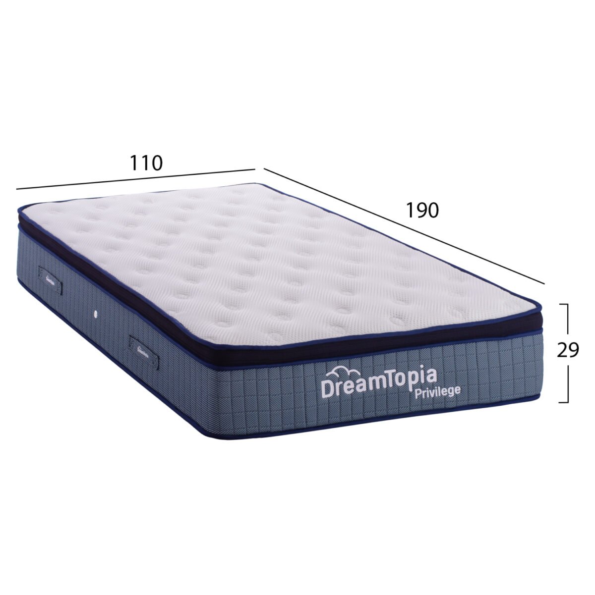 σειρά PRIVILEGE HM660.110 POCKET SPRING ΜΕ ΑΝΩΣΤΡΩΜΑ 110X190x29Υεκ.