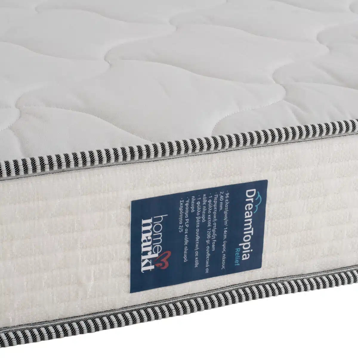 ΣΤΡΩΜΑ DREAMTOPIA ΣΕΙΡΑ RELIEF HM653.90-200 BONNELL SPRING 90x200x20Y εκ. - Image 6