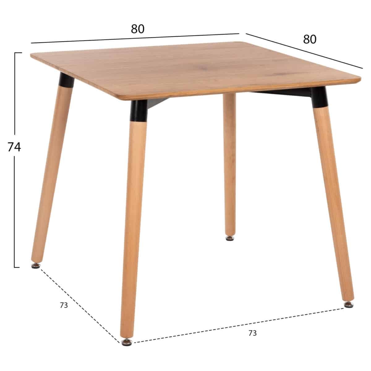 ΤΡΑΠΕΖΙ MINIMAL HM0057.04 ΣΕ ΦΥΣΙΚΟ ΧΡΩΜΑ MDF-ΠΟΔΙΑ ΟΞΙΑ ΦΥΣΙΚΟ ΧΡΩΜΑ 80Χ80Χ74Υεκ - Image 2