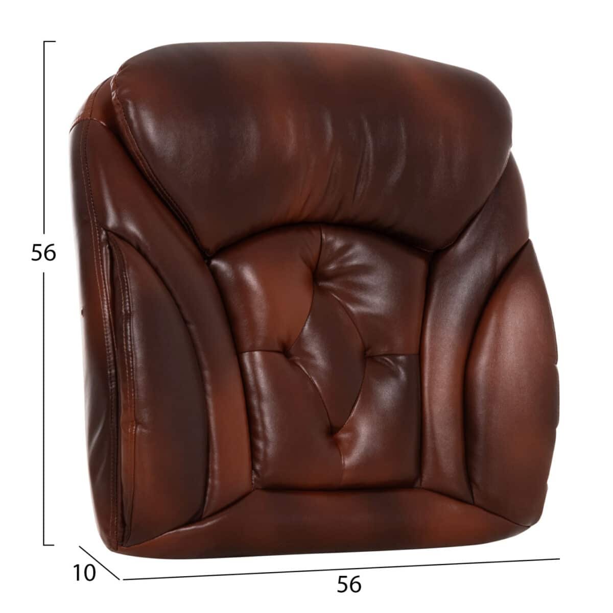 ΑΝΤΑΛΛΑΚΤΙΚO ΚΑΘΙΣΜΑ ΓΙΑ ΚΑΡΕΚΛΑ ΓΡΑΦΕΙΟΥ HM1099.09 ΚΑΦΕ PU 56x10x56εκ. - Image 2