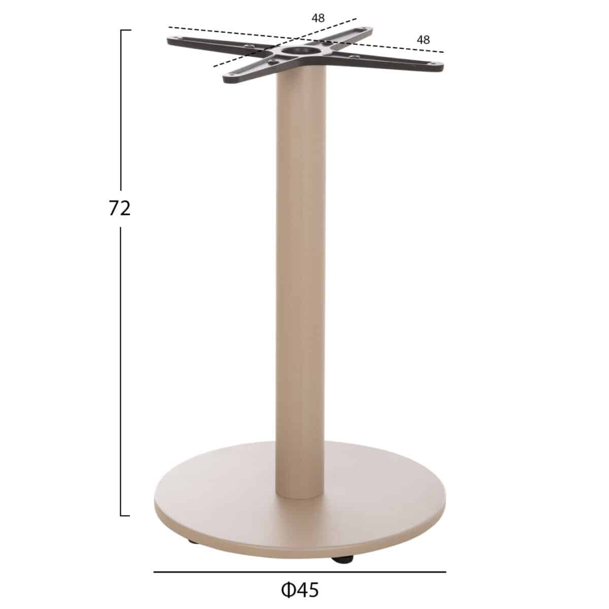 ΒΑΣΗ ΤΡΑΠΕΖΙΟΥ ΑΛΟΥΜΙΝΙΟΥ ΣΤΡΟΓΓΥΛΗ ΚΑΠΟΥΤΣΙΝΟ HM476.25 ΣΤΑΥΡΟΣ 48Χ48εκ Φ45Χ72Υεκ. - Image 2