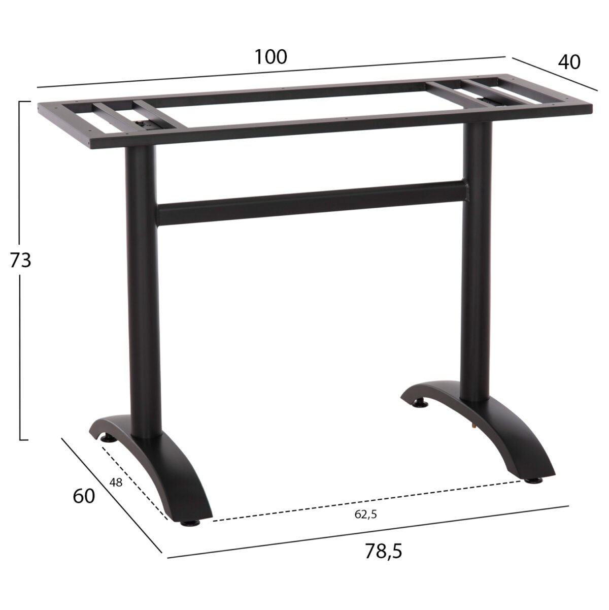 ΒΑΣΗ ΤΡΑΠΕΖΙΟΥ ΜΕΤΑΛΛΙΚΗ ΔΙΠΛΗ HM461.11 ΜΑΥΡΗ ΜΑΤ ΜΕ ΡΕΓΟΥΛΑΤΟΡΟΥΣ 100Χ60Χ73Υεκ. - Image 2