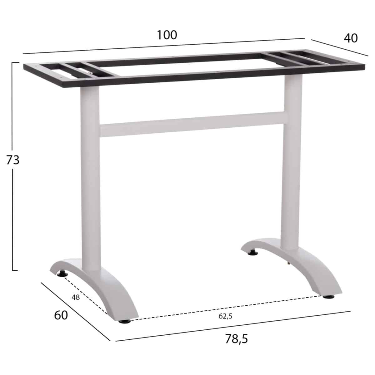 ΒΑΣΗ ΤΡΑΠΕΖΙΟΥ ΜΕΤΑΛΛΙΚΗ ΔΙΠΛΗ HM461.12 ΛΕΥΚΗ ΜΕ ΡΕΓΟΥΛΑΤΟΡΟΥΣ 100x60x73Υεκ. - Image 2