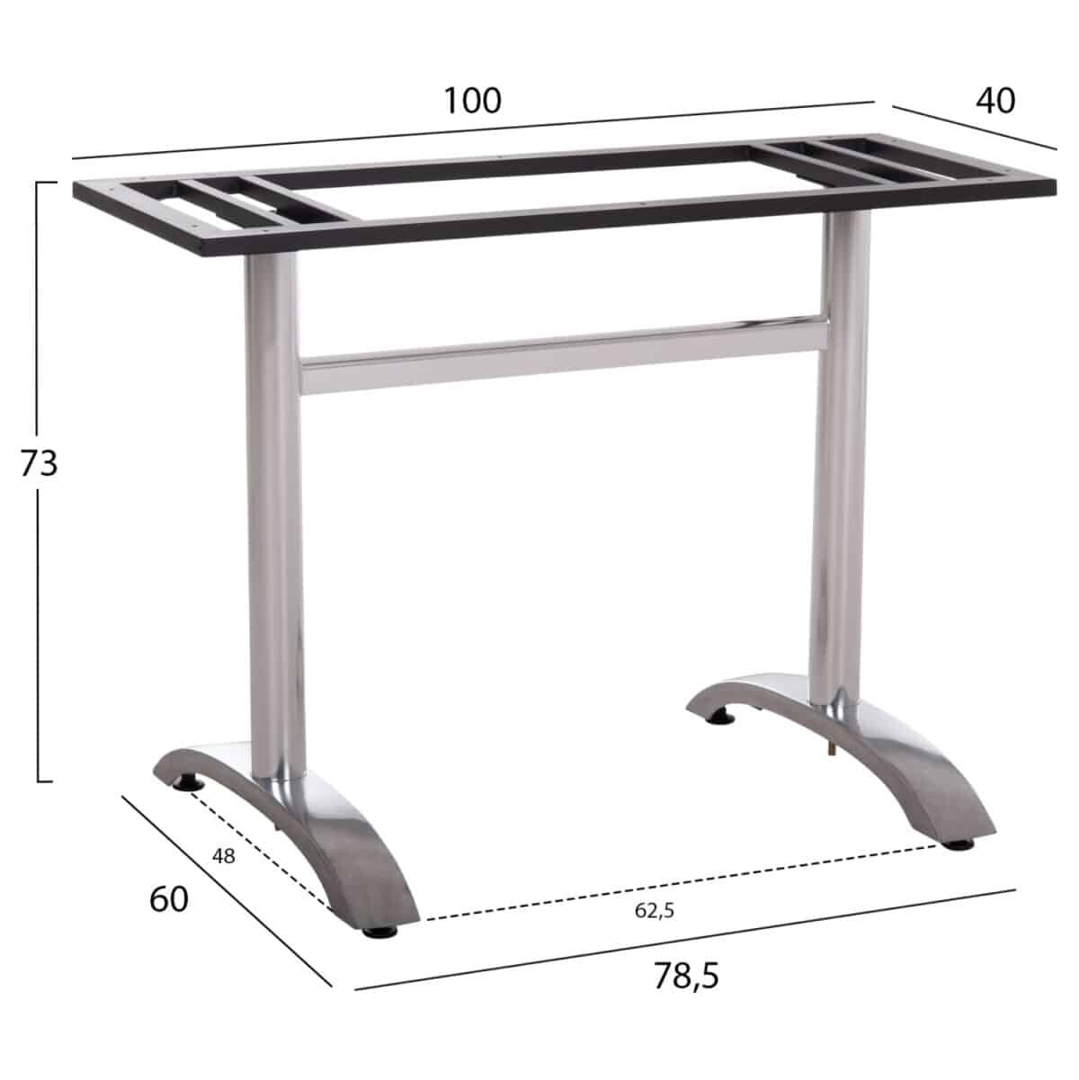 ΒΑΣΗ ΤΡΑΠΕΖΙΟΥ ΜΕΤΑΛΛΙΚΗ ΔΙΠΛΗ HM461.13 ΧΡΩΜΙΟΥ ΜΕ ΡΕΓΟΥΛΑΤΟΡΟΥΣ 100x60x73Υεκ. - Image 2