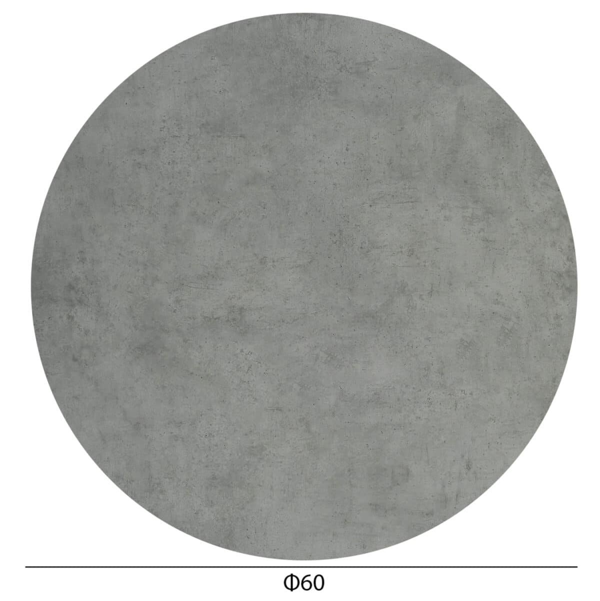 ΕΠΙΦΑΝΕΙΑ ΤΡΑΠΕΖΙΟΥ HPL ΣΤΡΟΓΓΥΛΗ HM5841.32 CEMENT Φ60εκ. - Image 2