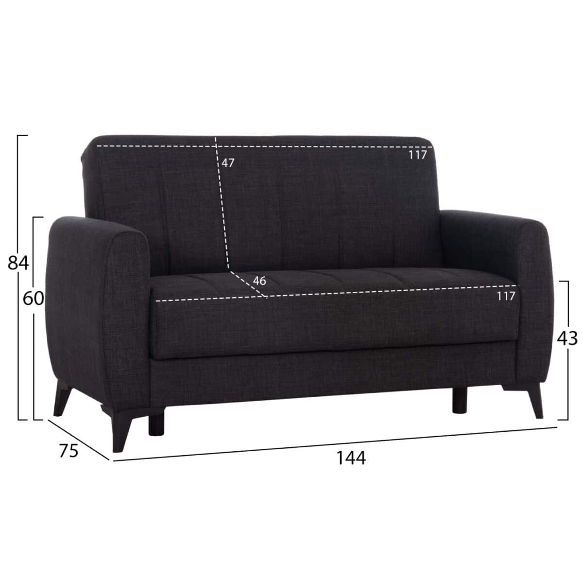 ΚΑΝΑΠΕΣ ΚΡΕΒΑΤΙ ΜΕ ΑΠΟΘ.ΧΩΡΟ ΔΙΘΕΣΙΟΣ NIKKO HM3293.01 ΓΚΡΙ ΥΦΑΣΜΑ 144x75x84Υεκ. - Image 2