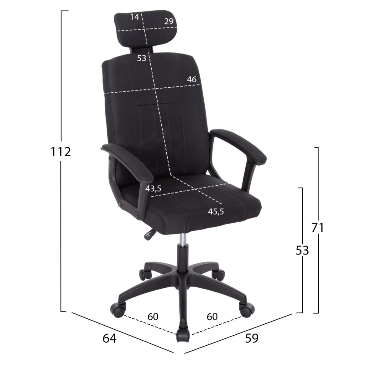 ΚΑΡΕΚΛΑ ΓΡΑΦΕΙΟΥ NIMBLE HM1199.11 ΜΑΥΡΟ ΥΦΑΣΜΑ-ΜΑΥΡΟΣ ΣΚΕΛΕΤΟΣ & ΒΑΣΗ NYLON 59x64x122Υεκ - Image 2