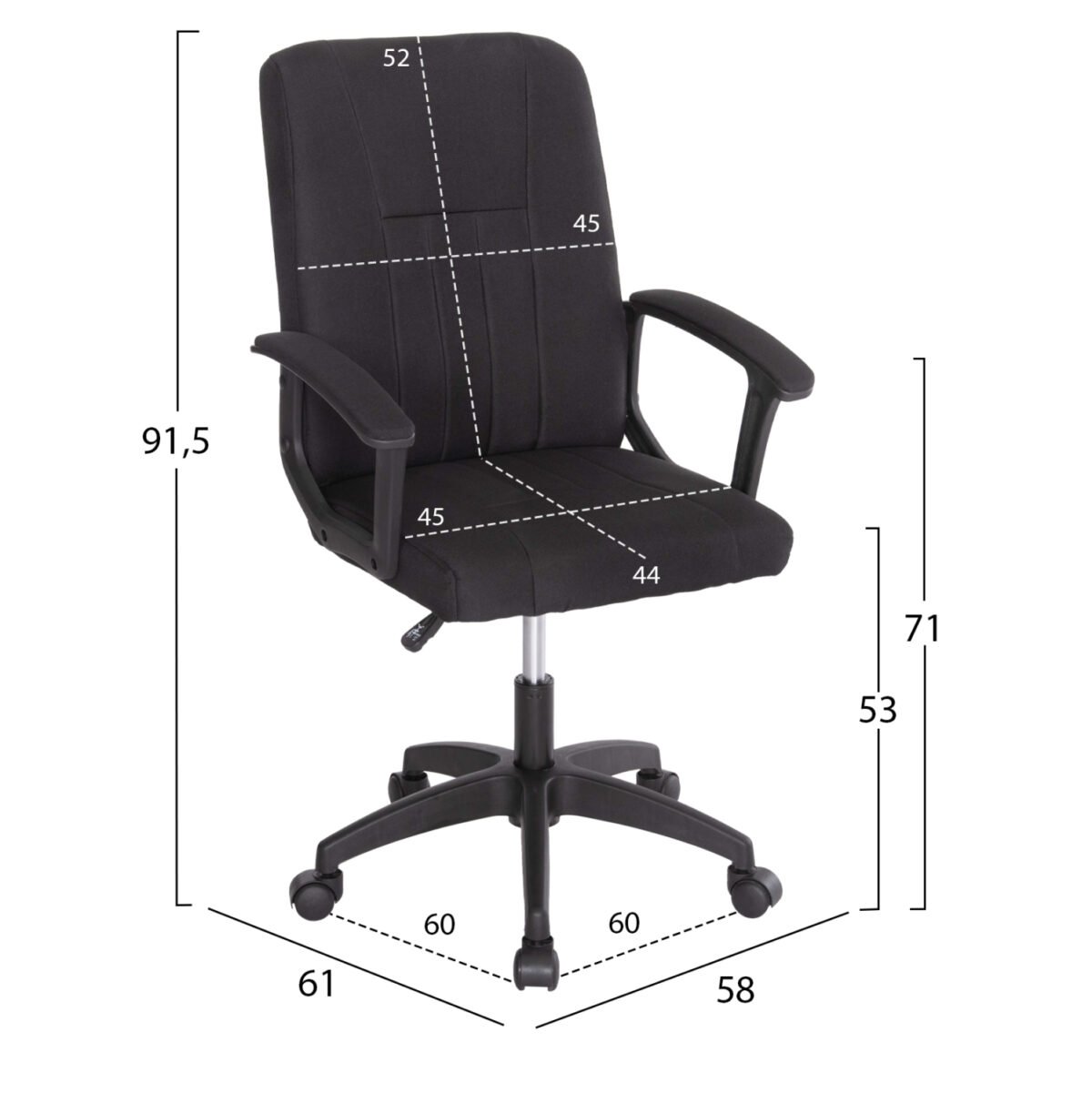 ΚΑΡΕΚΛΑ ΓΡΑΦΕΙΟΥ NIM HM1200.11 ΜΑΥΡΟ ΥΦΑΣΜΑ-ΜΑΥΡΟΣ ΣΚΕΛΕΤΟΣ & ΒΑΣΗ NYLON 58x61x101.5Υεκ - Image 2