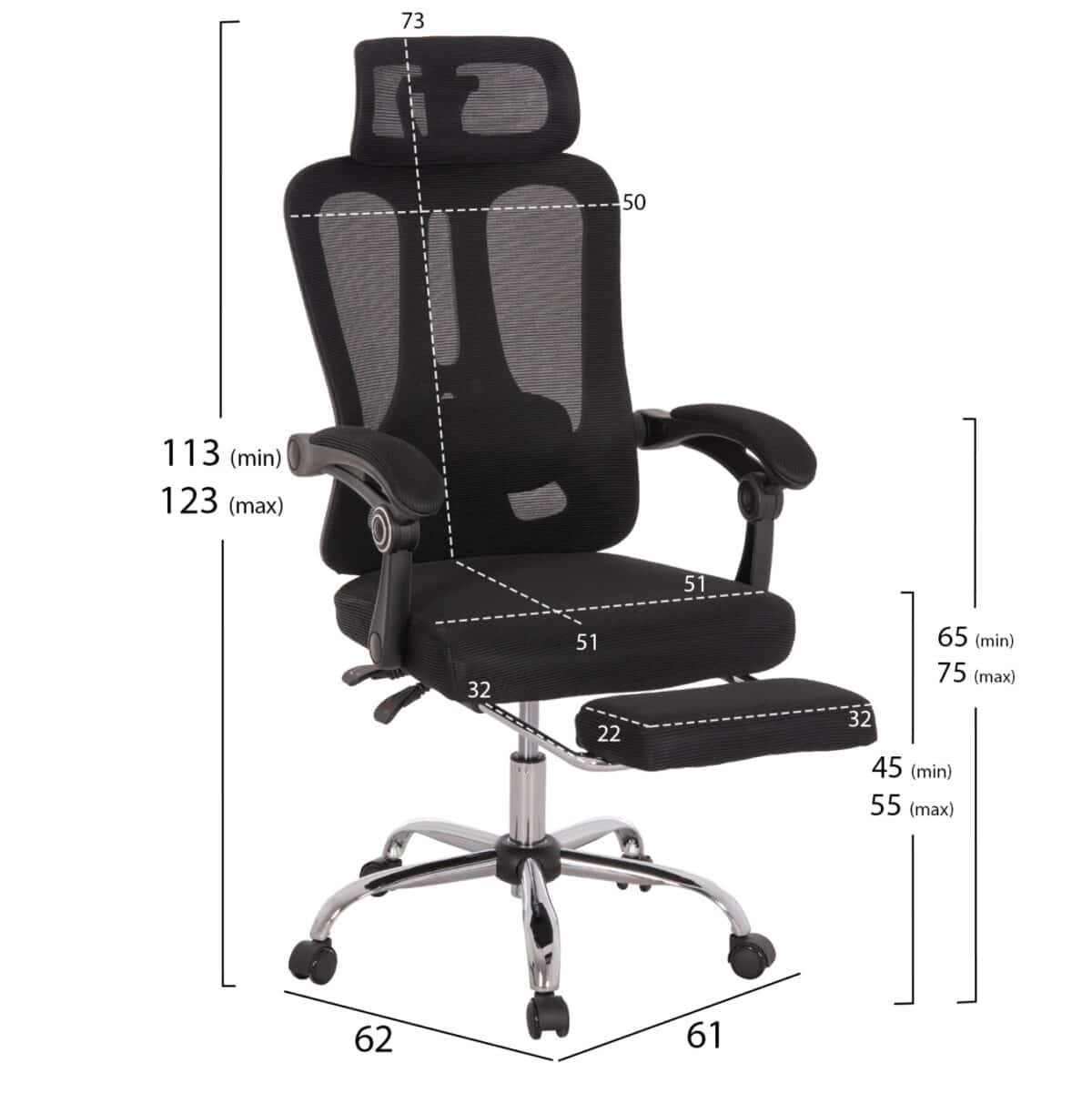 ΚΑΡΕΚΛΑ ΓΡΑΦΕΙΟΥ BARNET HM18258.01 ΜΑΥΡΟ MESH-ΜΑΥΡΟΣ ΣΚΕΛΕΤΟΣ NYLON 61x62x123Υ - Image 2