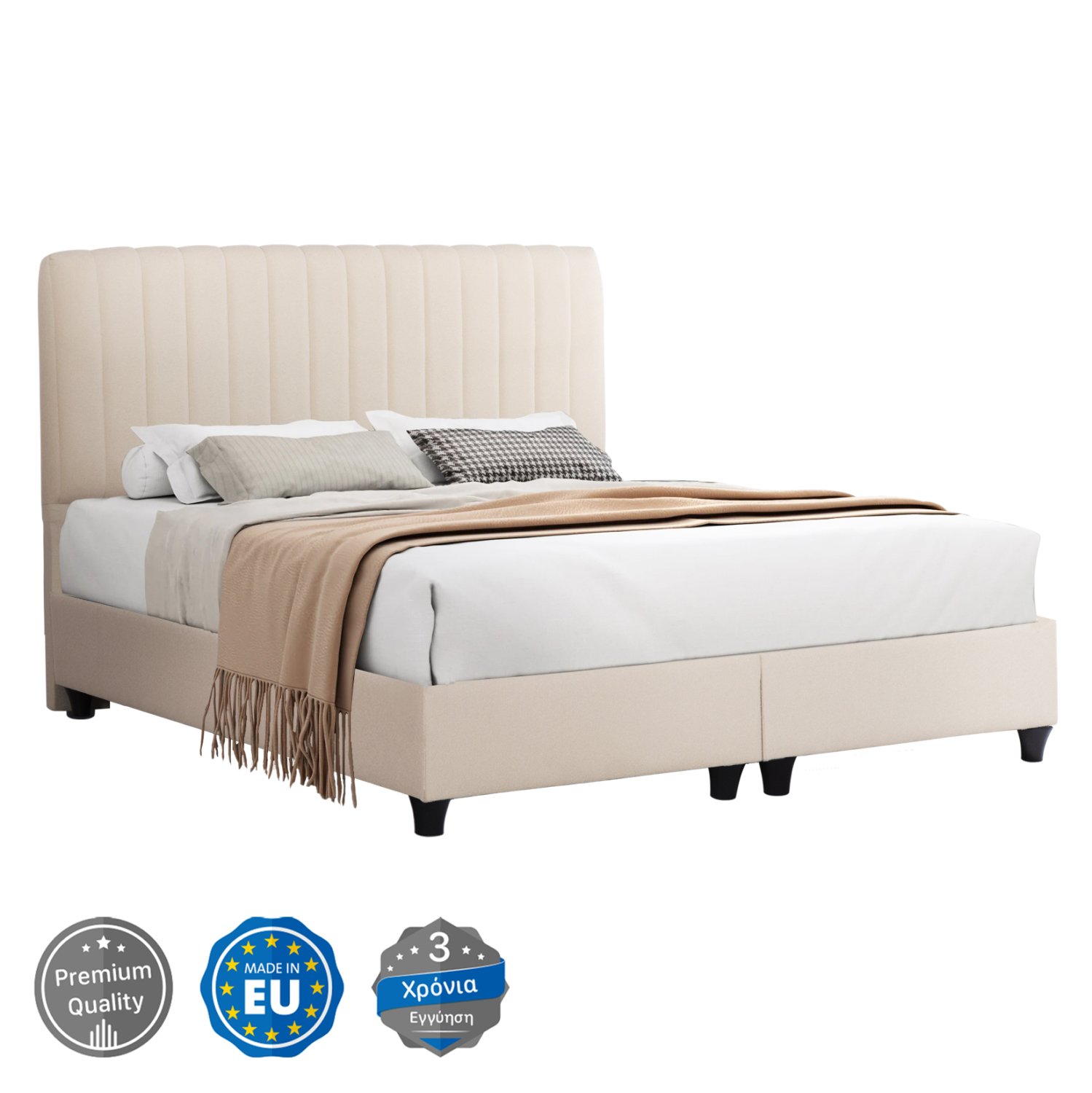 ΚΡEΒΑΤΙ ΔΙΠΛΟ LUTHER HM717 ΜΠΕΖ ΥΦΑΣΜΑ ΓΙΑ ΣΤΡΩΜΑ 160x200εκ. ΚΡEΒΑΤΙ ΔΙΠΛΟ LUTHER HM717 ΜΠΕΖ ΥΦΑΣΜΑ ΓΙΑ ΣΤΡΩΜΑ 160x200εκ.