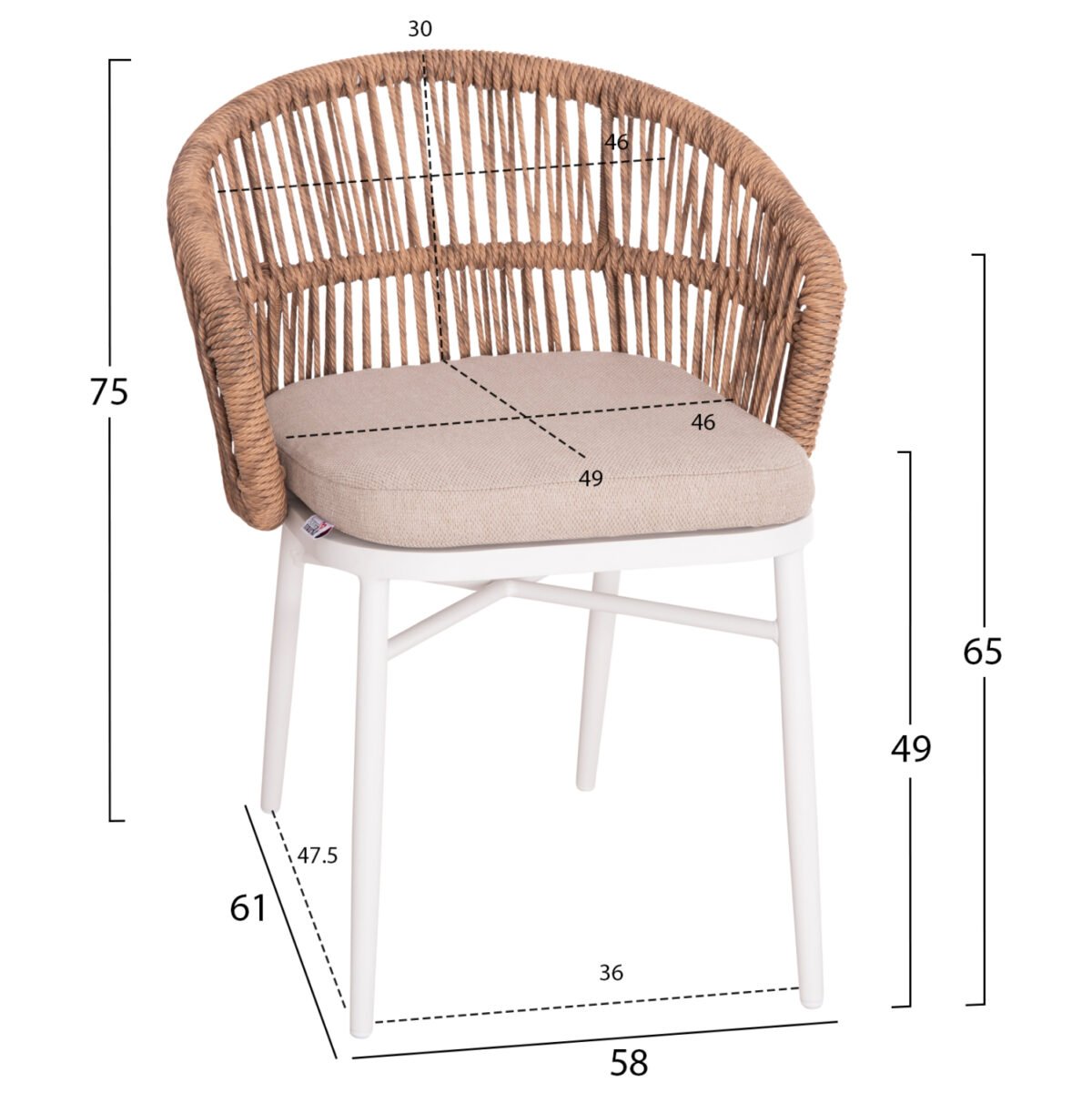 ΠΟΛΥΘΡΟΝΑ ΑΛΟΥΜΙΝΙΟΥ ORIN HM6265.02 ΛΕΥΚΗ-P.E.RATTAN ΦΥΣΙΚΟ-ΜΠΕΖ ΜΑΞΙΛΑΡΙΑ 58x61x75Υ - Image 2