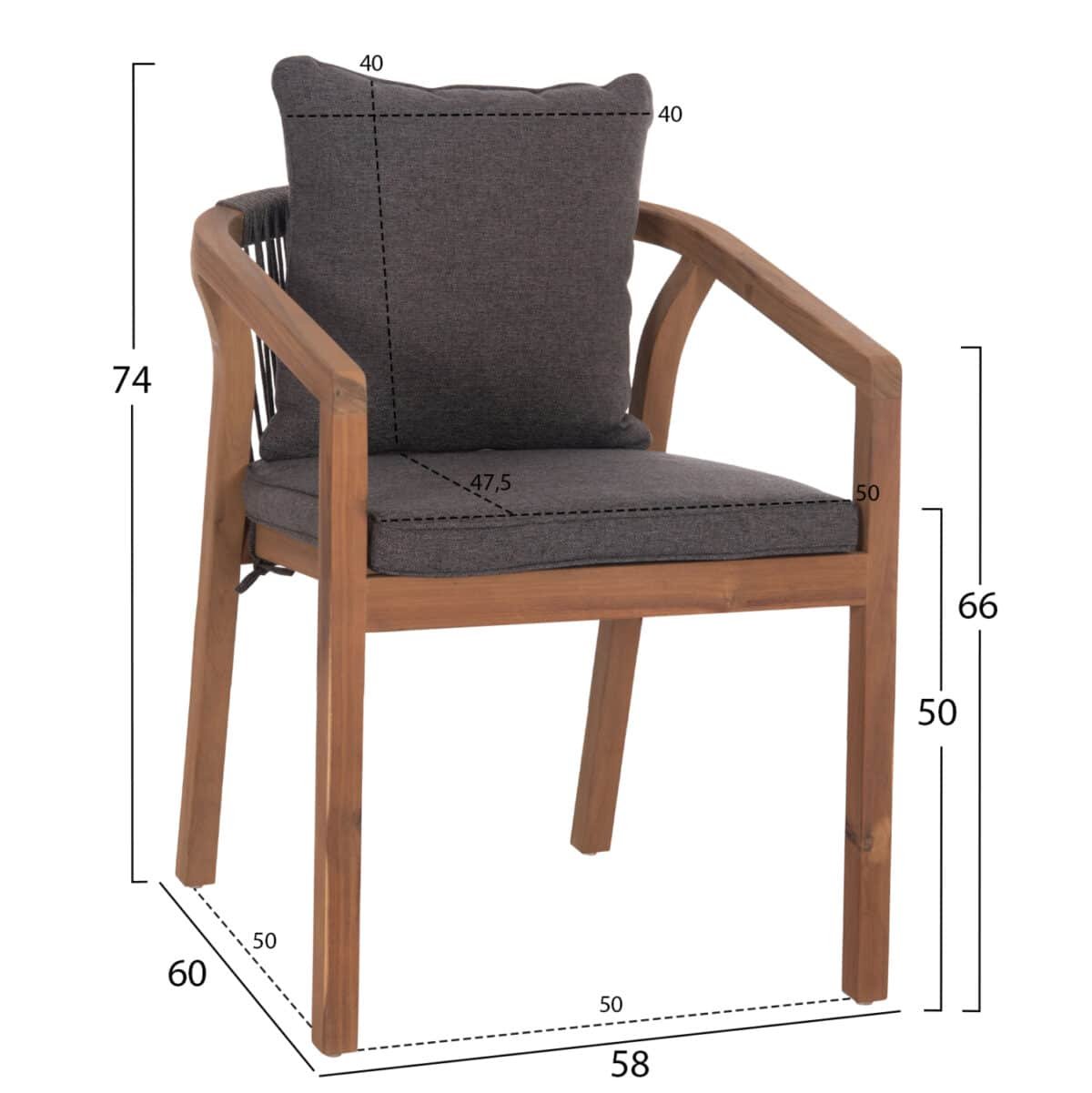 ΠΟΛΥΘΡΟΝΑ CONTREL HM6244.02 ΞΥΛΟ ΑΚΑΚΙΑΣ ΦΥΣΙΚΟ-ΣΧΟΙΝΙ & ΜΑΞΙΛΑΡΙΑ ΓΚΡΙ 58x60x74Υεκ. - Image 2