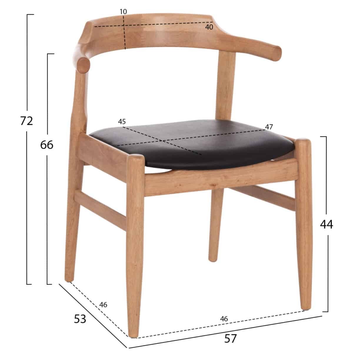 ΠΟΛΥΘΡΟΝΑ CERSEI HM9946.01 RUBBERWOOD ΣΕ LIGHT OAK & PU ΣΕ ΜΑΥΡΟ 57x53x72Υεκ - Image 2