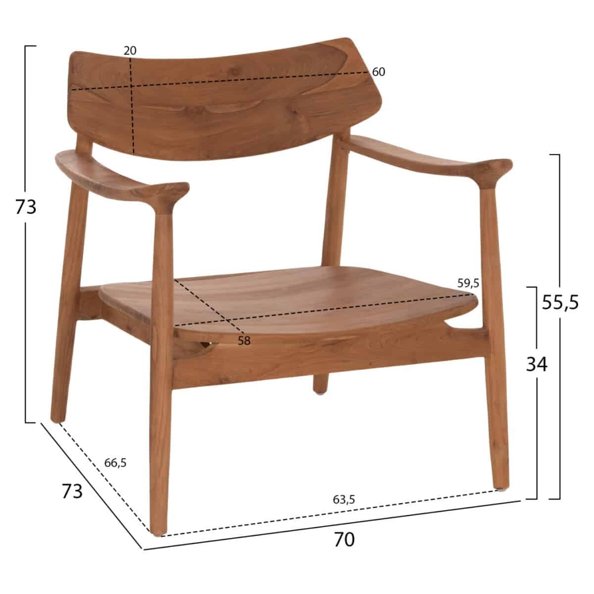 ΠΟΛΥΘΡΟΝΑ LOUNGE RANGER HM18255.01 ΞΥΛΟ TEAK ΣΕ ΦΥΣΙΚΟ 70x73x73Υεκ. - Image 2