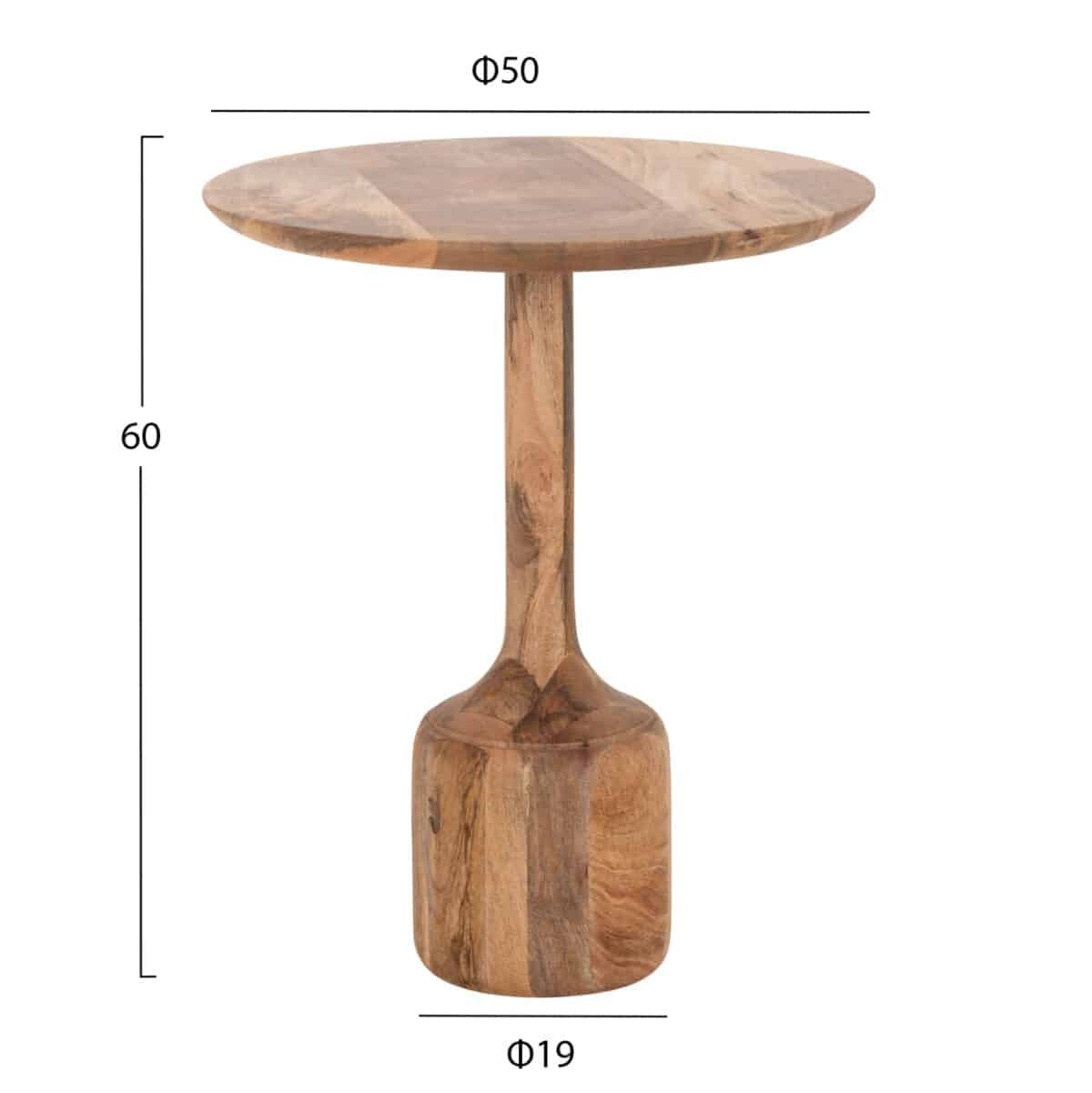 ΣΕΤ 3 ΣΤΡΟΓΓΥΛΑ ΤΡΑΠΕΖΑΚΙΑ ΣΑΛΟΝΙΟΥ GOBLET HM18348 ΞΥΛΟ ΑΚΑΚΙΑΣ Φ50x60Υεκ - Image 2