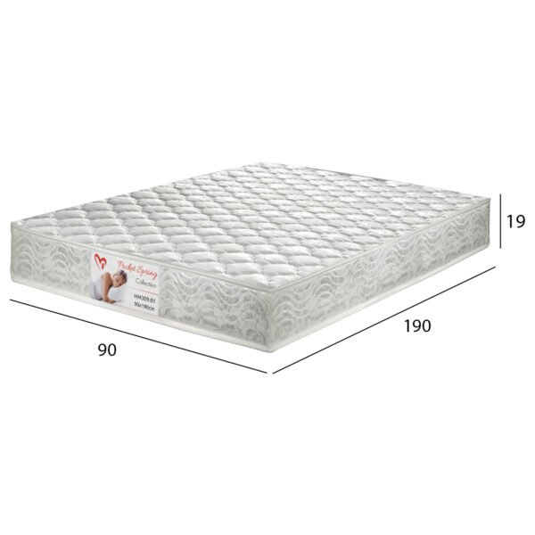 ΣΕΤ ΦΟΙΤΗΤΙΚΟ 6ΤΜΧ HM11994 - Image 6