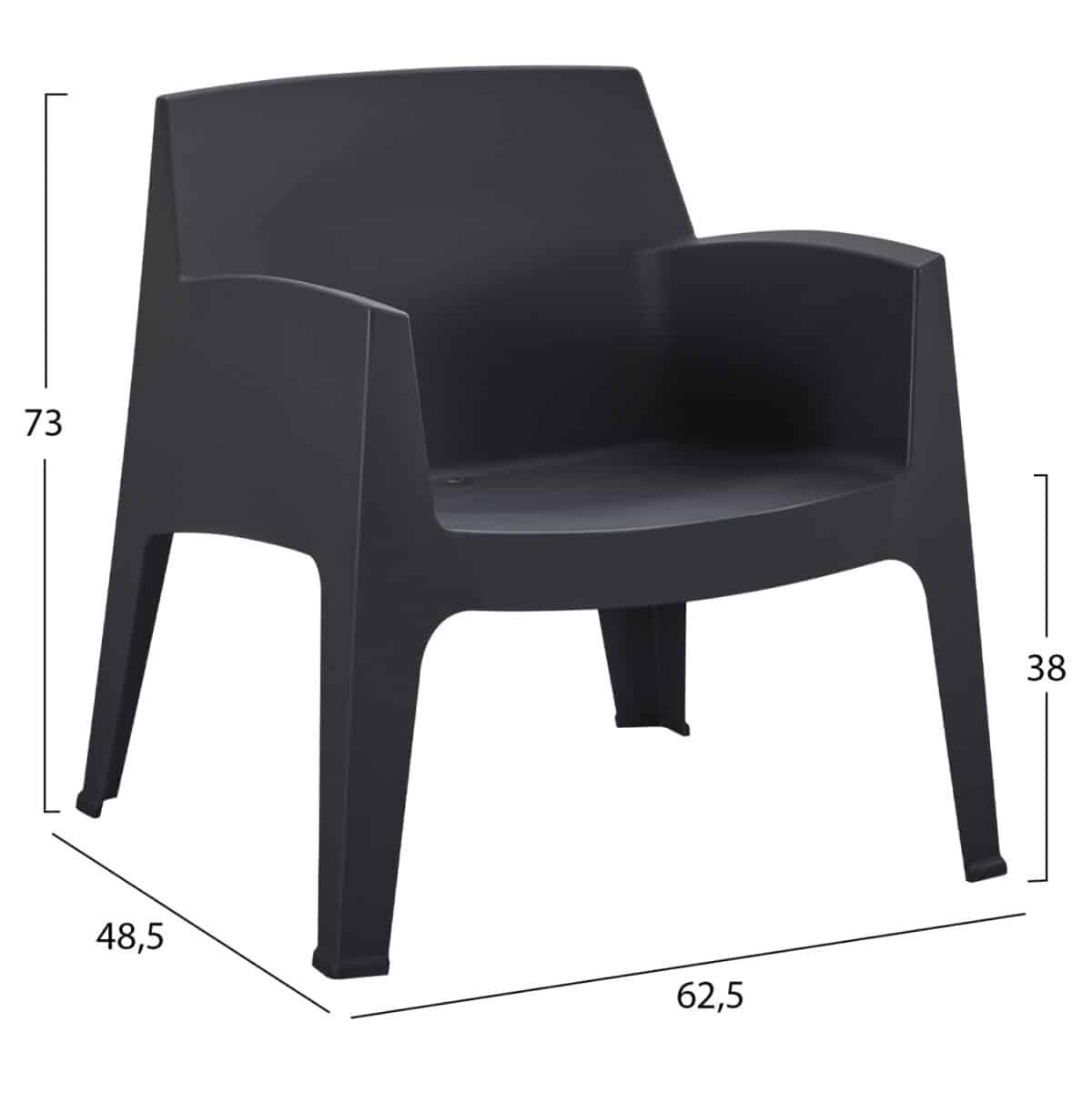 ΣΕΤ LOUNGE 3ΤΜΧ SLEEK HM21274.02 ΜΑΥΡΟ ΠΟΛΥΠΡΟΠΥΛΕΝΙΟ - Image 3