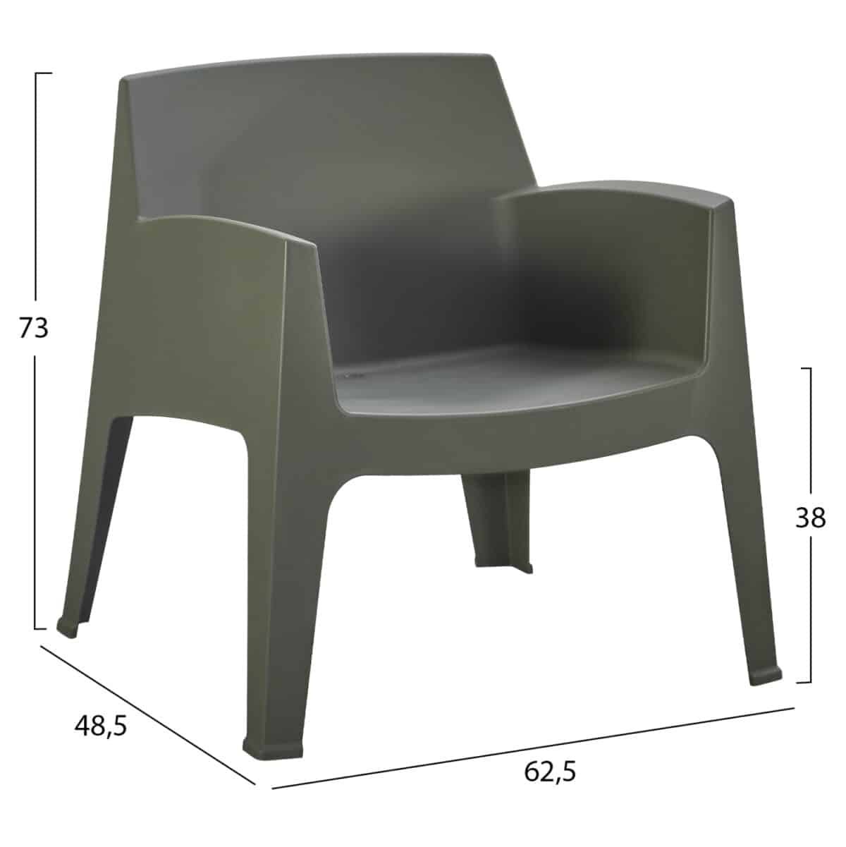 ΣΕΤ LOUNGE 3ΤΜΧ SLEEK HM21274.05 DARK OLIVE GREEN ΠΟΛΥΠΡΟΠΥΛΕΝΙΟ - Image 3