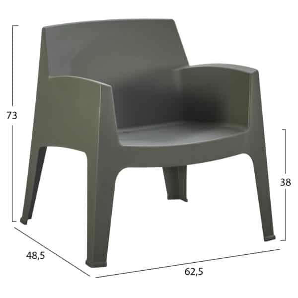 ΣΕΤ LOUNGE 3ΤΜΧ SLEEK HM21274.05 DARK OLIVE GREEN ΠΟΛΥΠΡΟΠΥΛΕΝΙΟ - Image 3
