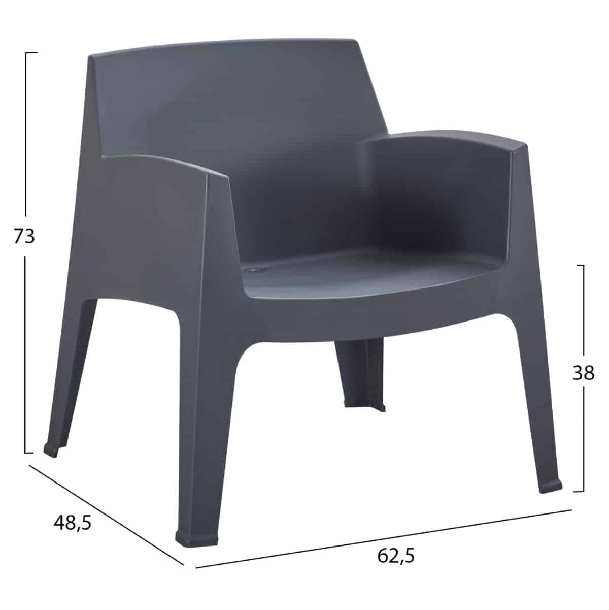 ΣΕΤ LOUNGE 3ΤΜΧ SLEEK HM21274.10 ΓΚΡΙ ΠΟΛΥΠΡΟΠΥΛΕΝΙΟ - Image 3