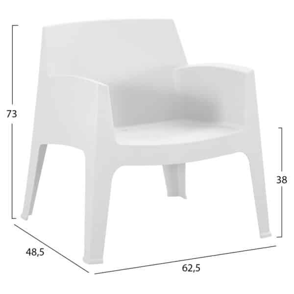 ΣΕΤ LOUNGE 4ΤΜΧ SLEEK HM21275.01 ΛΕΥΚΟ ΠΟΛΥΠΡΟΠΥΛΕΝΙΟ - Image 3