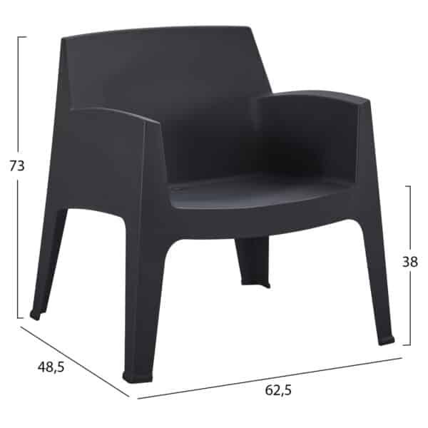 ΣΕΤ LOUNGE 4ΤΜΧ SLEEK HM21275.02 ΜΑΥΡΟ ΠΟΛΥΠΡΟΠΥΛΕΝΙΟ - Image 3