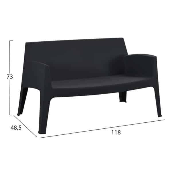 ΣΕΤ LOUNGE 4ΤΜΧ SLEEK HM21275.02 ΜΑΥΡΟ ΠΟΛΥΠΡΟΠΥΛΕΝΙΟ - Image 4