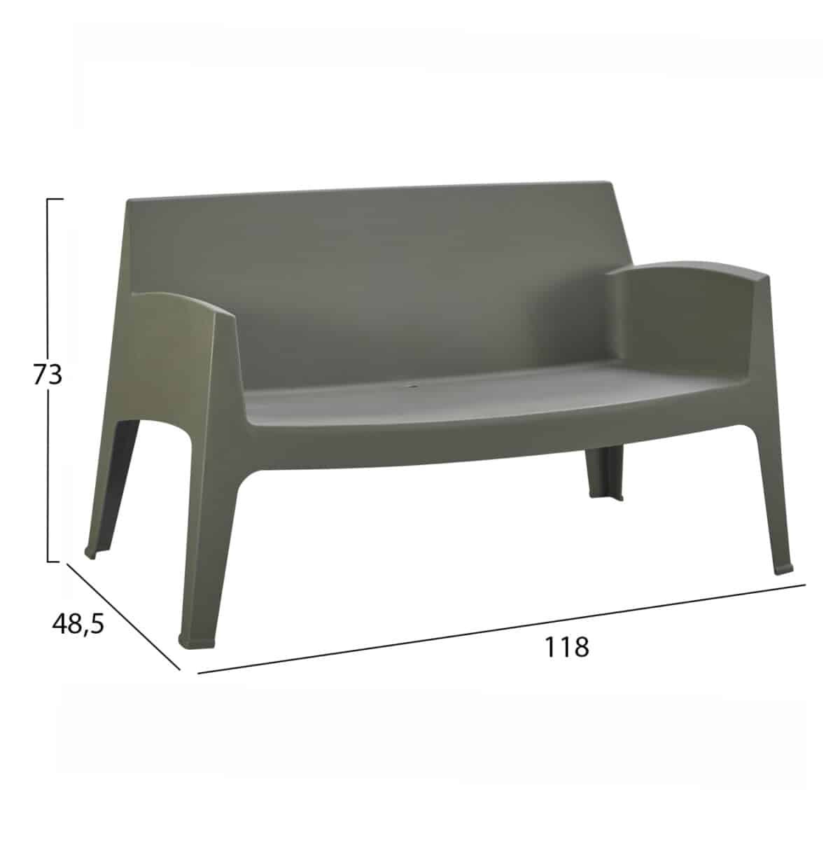 ΣΕΤ LOUNGE 4ΤΜΧ SLEEK HM21275.05 DARK OLIVE GREEN ΠΟΛΥΠΡΟΠΥΛΕΝΙΟ - Image 4