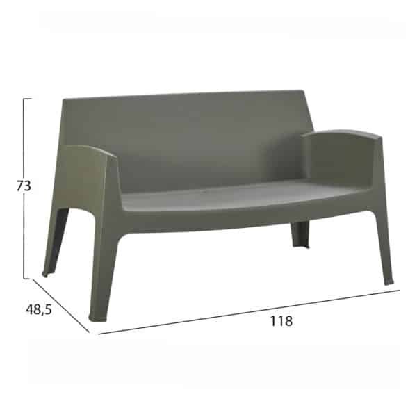 ΣΕΤ LOUNGE 4ΤΜΧ SLEEK HM21275.05 DARK OLIVE GREEN ΠΟΛΥΠΡΟΠΥΛΕΝΙΟ - Image 4