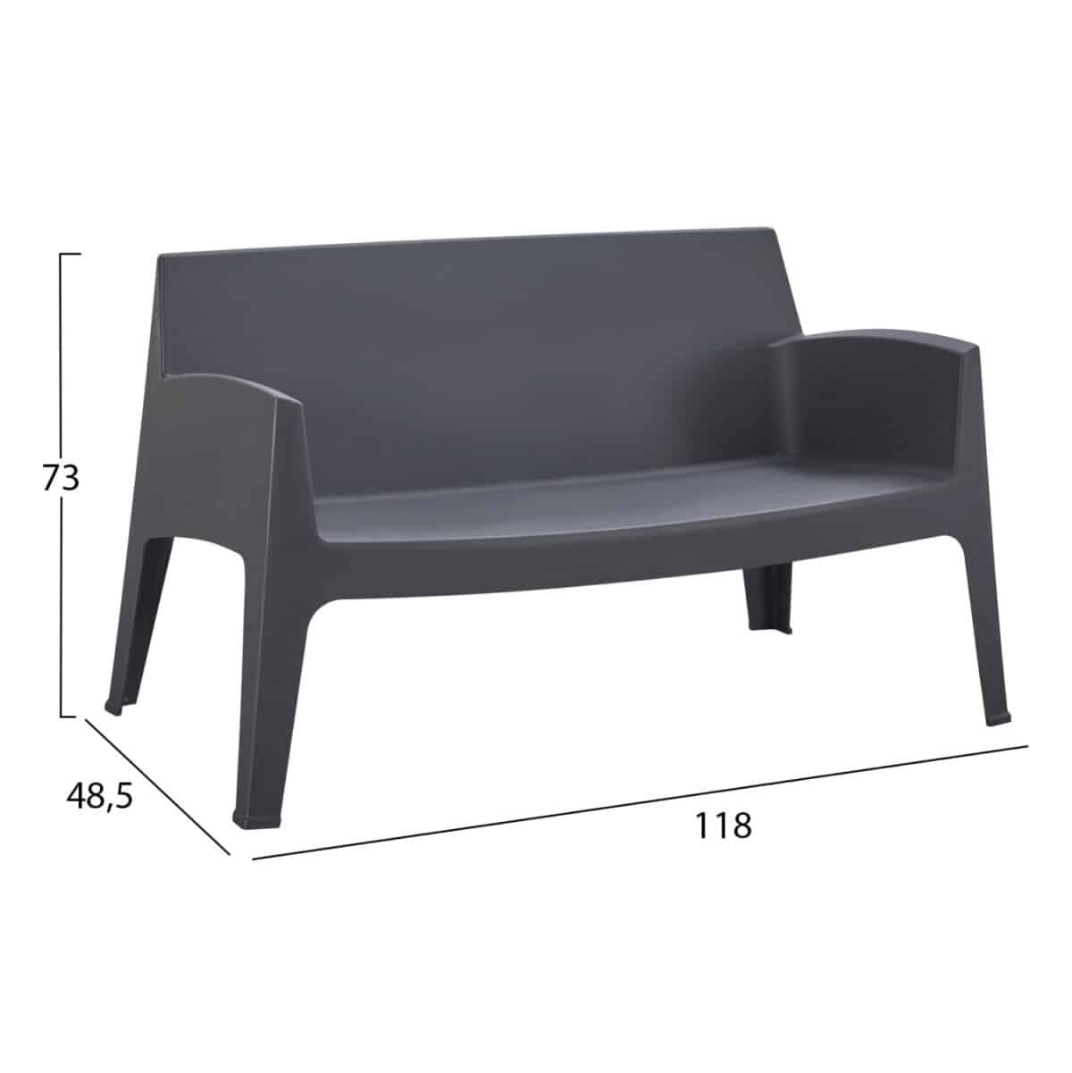 ΣΕΤ LOUNGE 4ΤΜΧ SLEEK HM21275.10 ΓΚΡΙ ΠΟΛΥΠΡΟΠΥΛΕΝΙΟ - Image 4