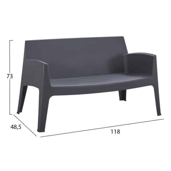 ΣΕΤ LOUNGE 4ΤΜΧ SLEEK HM21275.10 ΓΚΡΙ ΠΟΛΥΠΡΟΠΥΛΕΝΙΟ - Image 4