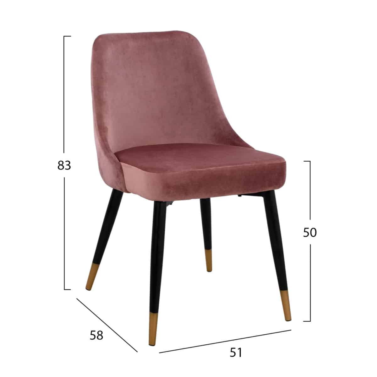 ΣΕΤ ΤΡΑΠΕΖΑΡΙΑΣ 5ΤΜΧ JOLIE HM11198.02 MDF TOP-ΒΕΛΟΥΔΟ ΣΑΠΙΟ ΜΗΛΟ & ΜΕΤΑΛΛΟ ΜΑΥΡΟ - Image 2