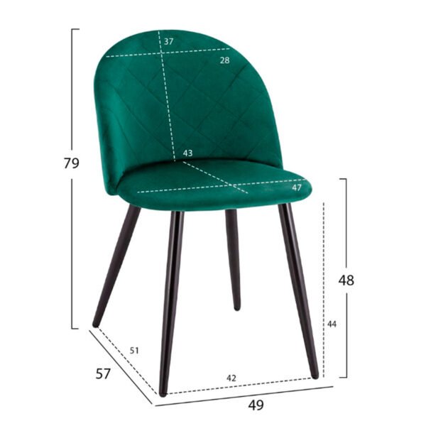 ΣΕΤ ΤΡΑΠΕΖΑΡΙΑΣ 5ΤΜΧ ROLLO HM21113 ΤΡΑΠΕΖΙ ΣΤΡΟΓΓΥΛΟ- 4 ΚΑΡΕΚΛΕΣ ΒΕΛΟΥΔΟ ΚΥΠΑΡΙΣΣΙ - Image 3