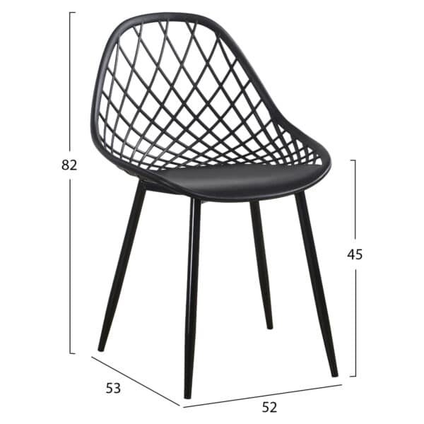 ΣΕΤ ΤΡΑΠΕΖΑΡΙΑΣ 5ΤΜΧ LIO HM21175 MDF TOP & ΠΟΛΥΠΡΟΠΥΛΕΝΙΟ ΣΕ ΜΑΥΡΟ - Image 3