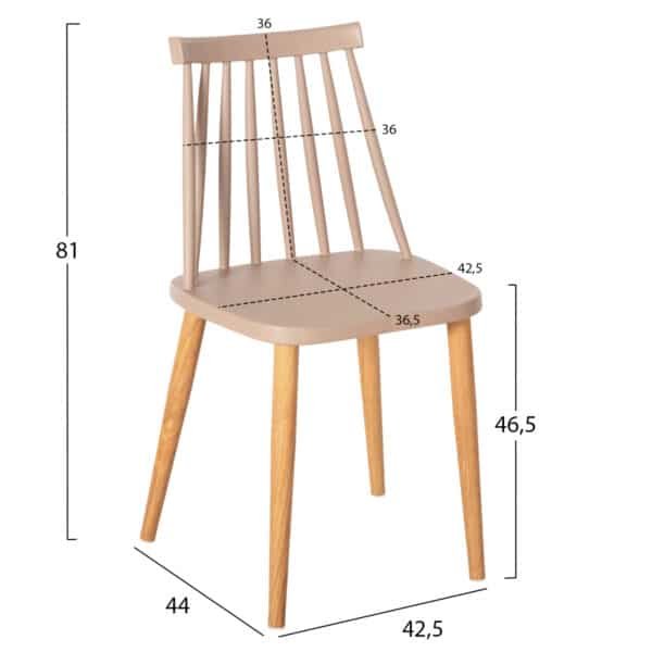 ΣΕΤ ΤΡΑΠΕΖΑΡΙΑΣ 5ΤΜΧ VANESSA HM21181 MDF TOP ΣΕ ΦΥΣΙΚΟ-ΣΚΕΛΕΤΟΣ ΣΕ ΦΥΣΙΚΟ - Image 3