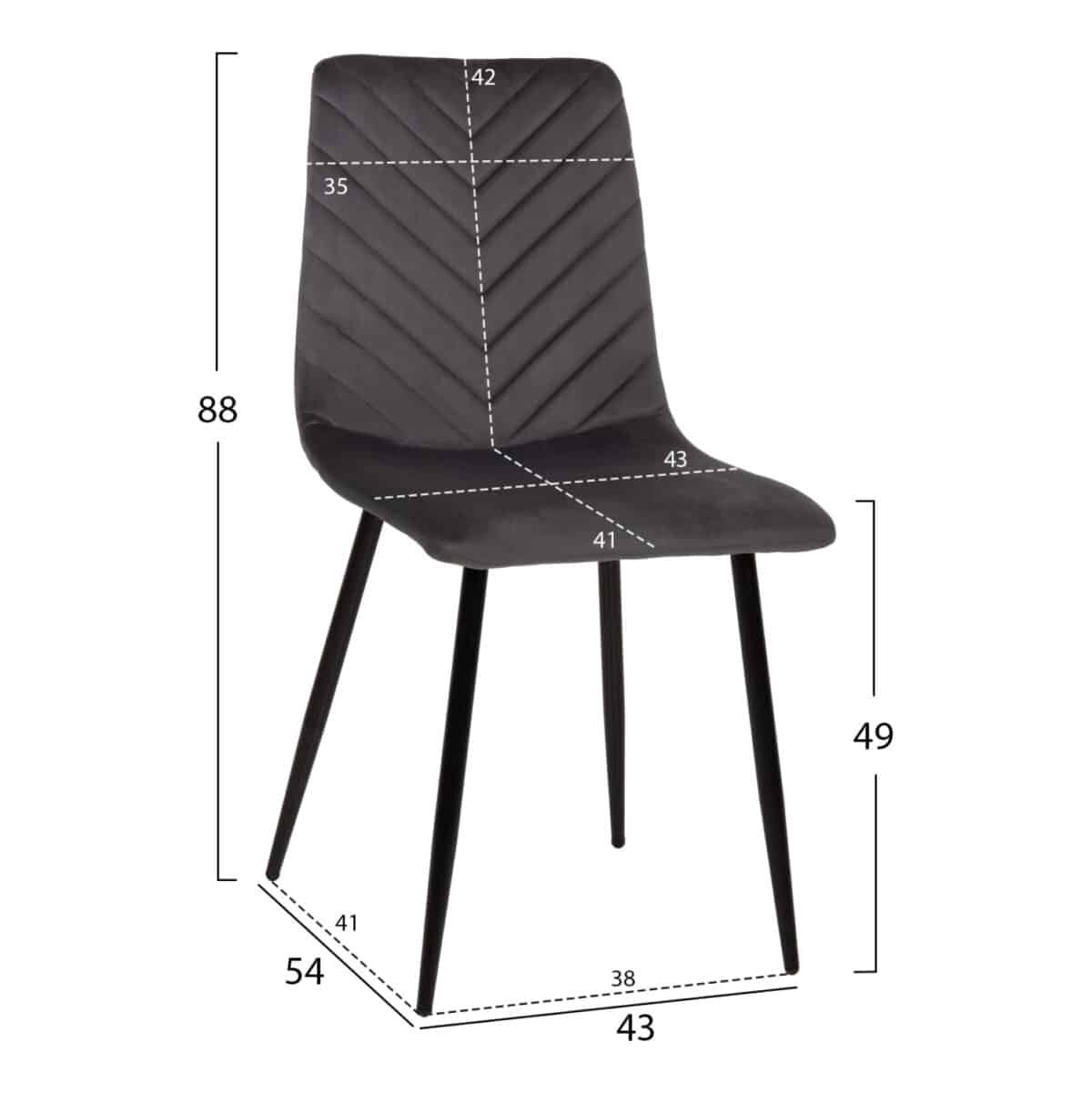 ΣΕΤ ΤΡΑΠΕΖΑΡΙΑΣ 5ΤΜΧ LATRELL HM21192 ΤΡΑΠΕΖΙ ΚΕΡΑΜΙΚΟ TOP-ΒΕΛΟΥΔΟ ΓΚΡΙ ΚΑΡΕΚΛΕΣ - Image 3