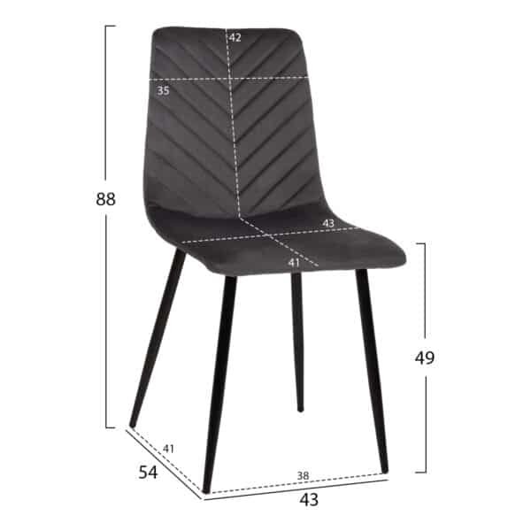 ΣΕΤ ΤΡΑΠΕΖΑΡΙΑΣ 5ΤΜΧ LATRELL HM21192 ΤΡΑΠΕΖΙ ΚΕΡΑΜΙΚΟ TOP-ΒΕΛΟΥΔΟ ΓΚΡΙ ΚΑΡΕΚΛΕΣ - Image 3