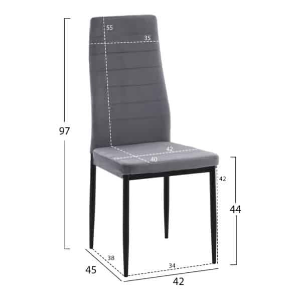 ΣΕΤ ΤΡΑΠΕΖΑΡΙΑΣ 5ΤΜΧ LADY HM21199.01 ΓΥΑΛΙ--ΜΕΤΑΛΛΟ ΣΕ ΜΑΥΡΟ & ΒΕΛΟΥΔΟ ΓΚΡΙ - Image 3