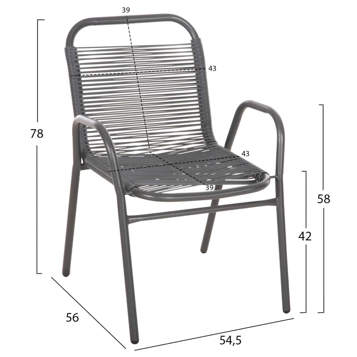 ΣΕΤ ΤΡΑΠΕΖΑΡΙΑΣ 5ΤΜΧ AVRIL HM21221 ΚΑΡΕΚΛΕΣ ΜΕΤΑΛΛΙΚΕΣ & ΤΡΑΠΕΖΙ 110x60 ΓΚΡΙ - Image 3