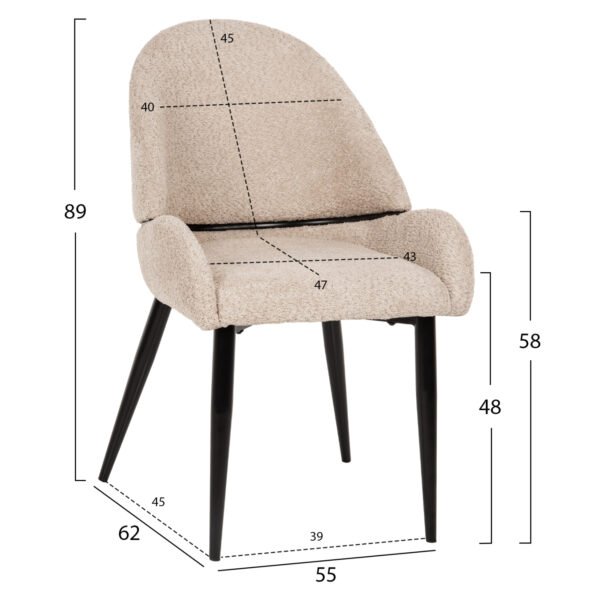 ΣΕΤ ΤΡΑΠΕΖΑΡΙΑΣ 7ΤΜΧ POSE HM21046 ΤΡΑΠΕΖΙ ΜΕ ΚΕΡΑΜΙΚΟ TOP-6 ΚΑΡΕΚΛΕΣ ΕΚΡΟΥ - Image 3