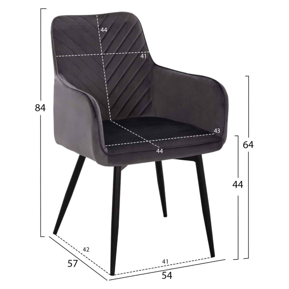 ΣΕΤ ΤΡΑΠΕΖΑΡΙΑΣ 7ΤΜΧ RAVEN HM21070.03 ΚΕΡΑΜΙΚΟ TOP--4 ΚΑΡΕΚΛΕΣ & 2 ΠΟΛΥΘΡΟΝΕΣ ΓΚΡΙ - Image 3