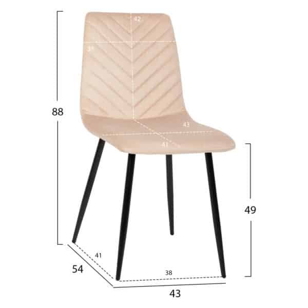 ΣΕΤ ΤΡΑΠΕΖΑΡΙΑΣ 7ΤΜΧ RAVEN HM21070.01 ΚΕΡΑΜΙΚΟ TOP--4 ΚΑΡΕΚΛΕΣ & 2 ΠΟΛΥΘΡΟΝΕΣ ΕΚΡΟΥ - Image 4