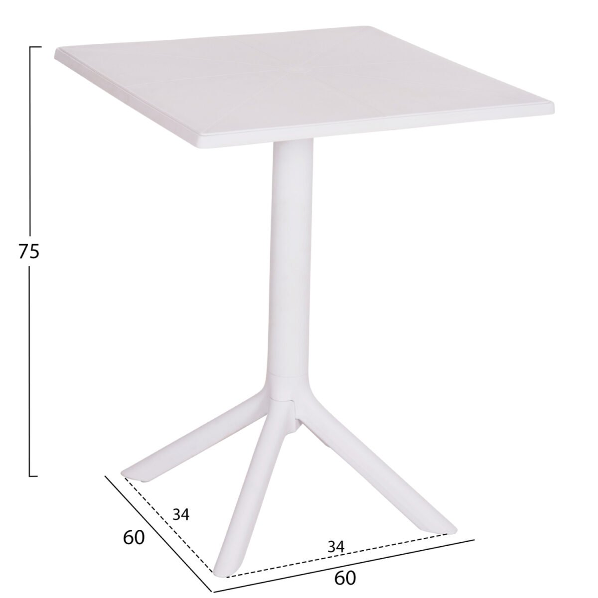 ΤΡΑΠΕΖΙ ΠΟΛΥΠΡΟΠΥΛΕΝΙΟΥ ΤΕΤΡΑΓΩΝΟ TERRIN HM6125.11 ΛΕΥΚΟ 60x60x75Υεκ. - Image 2