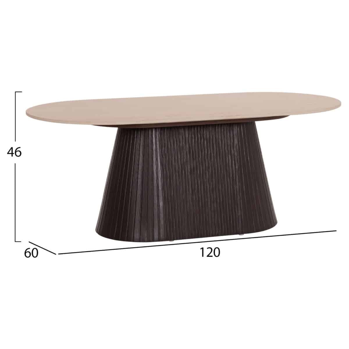 ΤΡΑΠΕΖΙ ΣΑΛΟΝΙΟΥ ΟΒΑΛ CATER HM18321 ΚΕΡΑΜΙΚΟ TOP ΟΨΗ ΤΡΑΒΕΡΤΙΝΑΣ-MDF ΒΑΣΗ 120x60x46Υεκ - Image 2