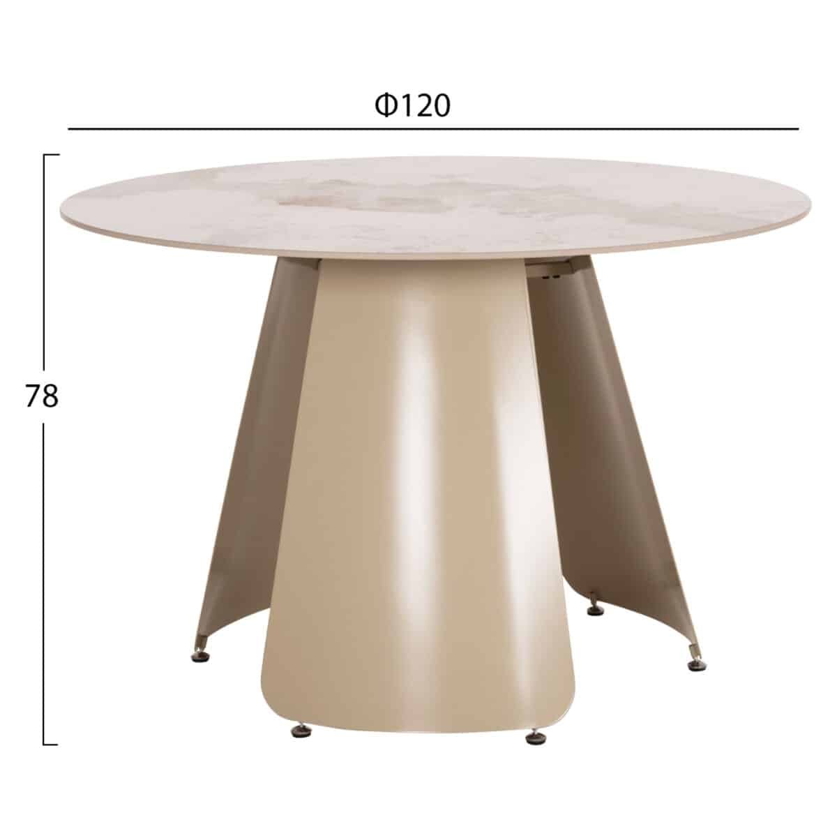 ΤΡΑΠΕΖΙ ΤΡΑΠΕΖΑΡΙΑΣ ΣΤΡΟΓΓΥΛΟ SEDAR HM18326 ΚΕΡΑΜΙΚΟ TOP--ΚΡΕΜ ΜΕΤΑΛ.ΠΟΔΙΑ Φ120x78Υ - Image 2