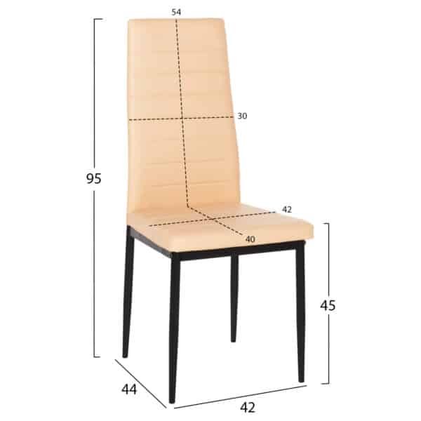 ΣΕΤ ΤΡΑΠΕΖΑΡΙΑΣ 5ΤΜΧ RAVEN HM21266.02 ΚΕΡΑΜΙΚΟ TOP CALACATTA--ΚΡΕΜ PU - Image 3